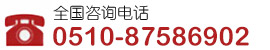 九游会